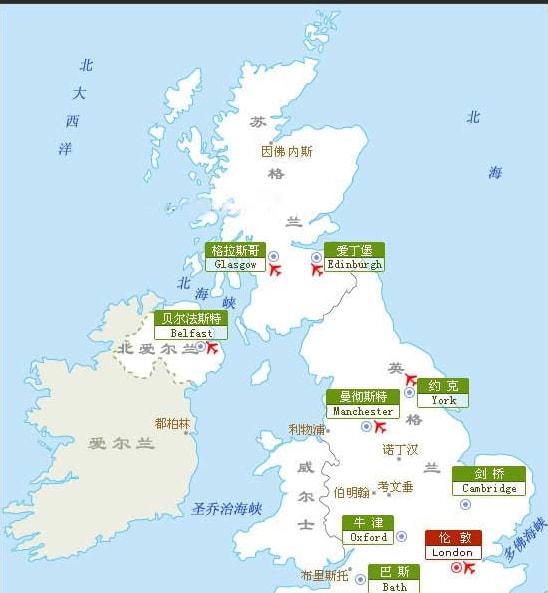 伦敦足球：帕尔特伊已经抵达法院，出席强奸指控听证会（伦敦足坛：帕尔特伊现身法庭，出席涉嫌强奸案听证会）