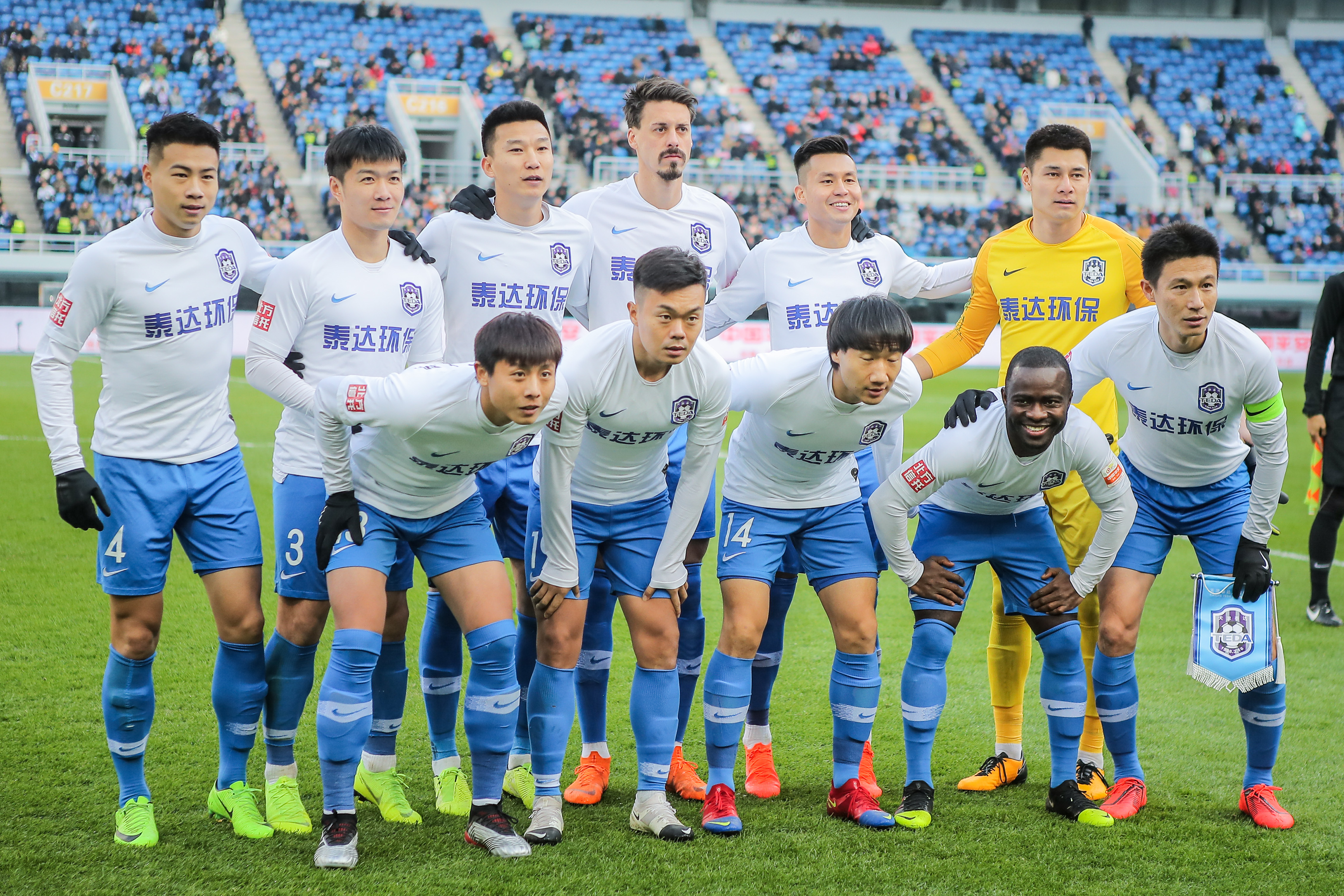 宽度牵扯内